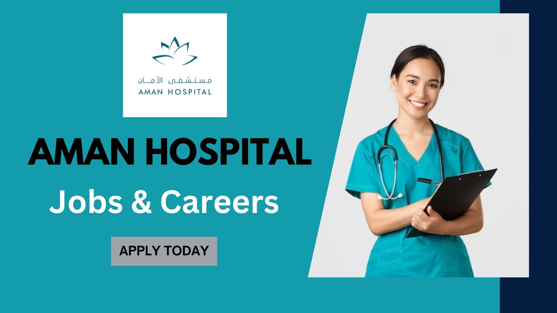 Aman Hospital Jobs and Career Vacancies Join Today