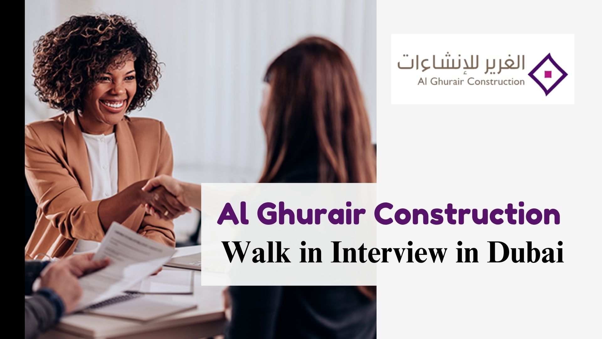 Al Ghurair Construction Latest Walk in Interview in Dubai
